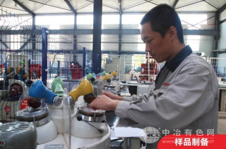 沈阳隆基电磁科技股份有限公司