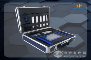  海特尔