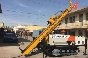  山东鲁煤