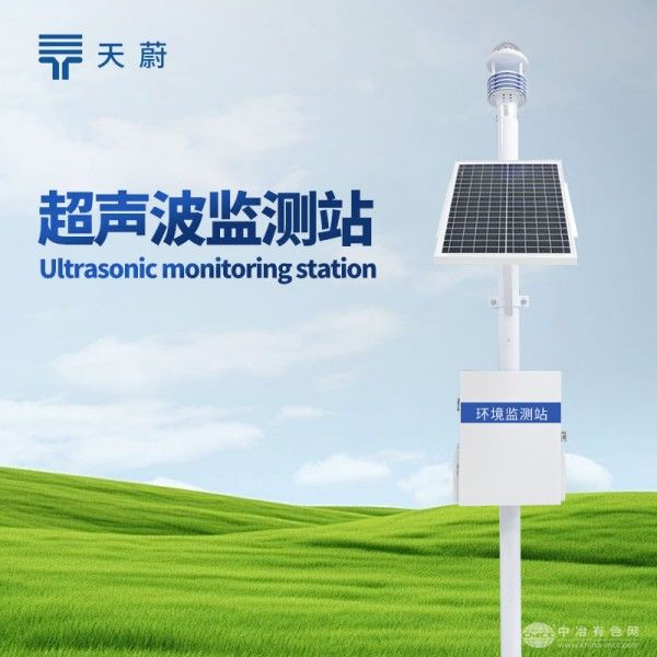  云境天合