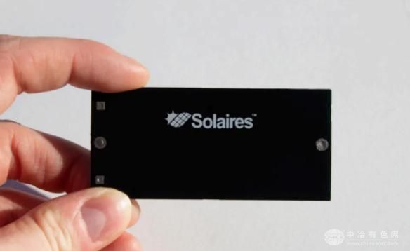 Solaires联合SEI实现钙钛矿光伏技术商业化突破 首批订单交付全球电子巨头