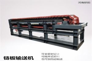  河南骄阳
