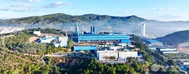 滇中有色质检中心铜精矿成分分析获国际权威能力验证认可