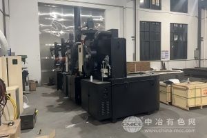  中诚热工