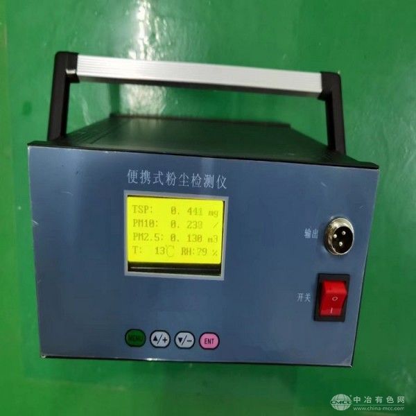  聚一搏