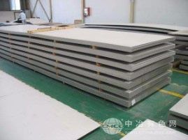 GH1015高温合金