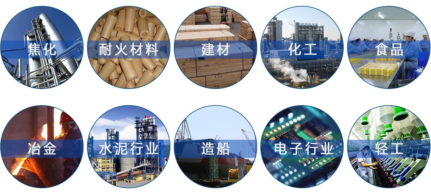 钢厂制氧机车间自洁式空气过滤器