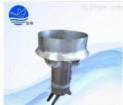 304不锈钢冲压式潜水搅拌机