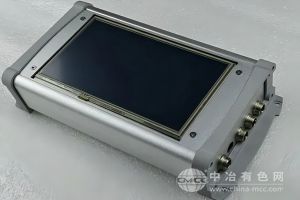 格林诺尔
