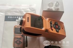 格林诺尔