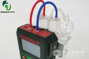 格林诺尔