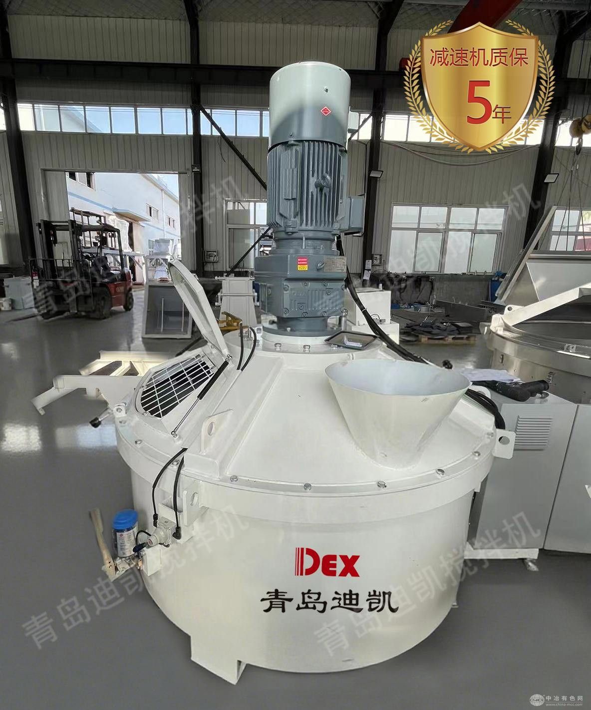 立轴行星式搅拌机