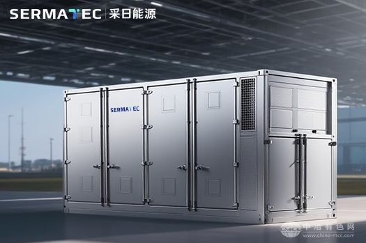 储能电芯