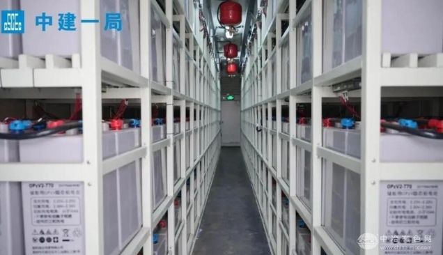固态铅储能项目