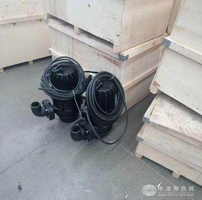 排污泵