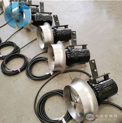 铸件式高速搅拌机