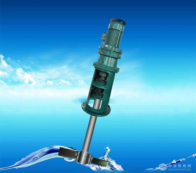 折浆式搅拌机