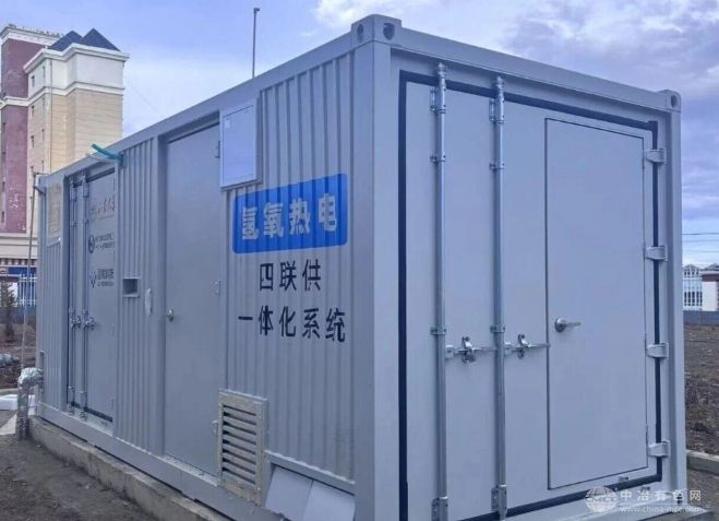 AEM电解槽 AEM电解槽