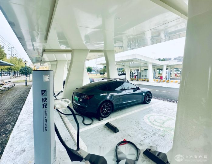 新能源汽车充电站
