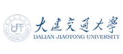大连交通大学