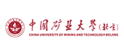 中国矿业大学（北京）
