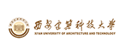 西安建筑科技大学