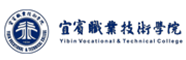 宜宾职业技术学院
