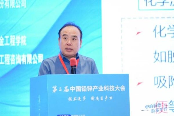 李林波教授