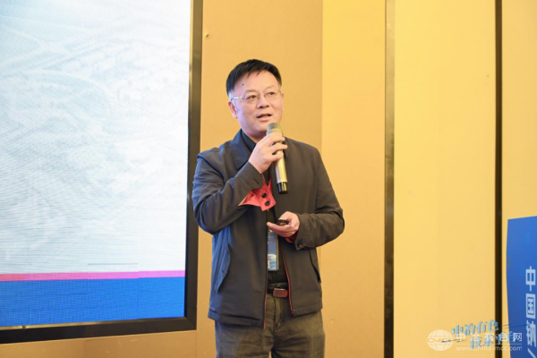 中南大学周向阳教授 作大会报告