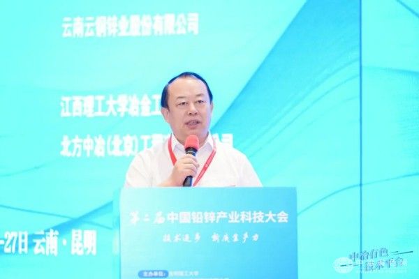 戴兴征副总经理