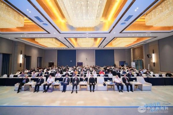 第二届中国铅锌产业科技大会