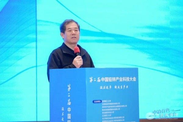 王华校长