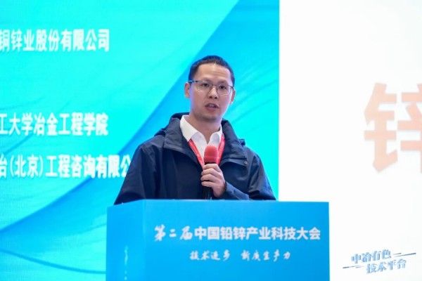 陈龙义正高级工程师