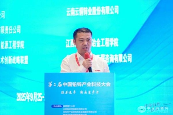 刘晓明副总工程师