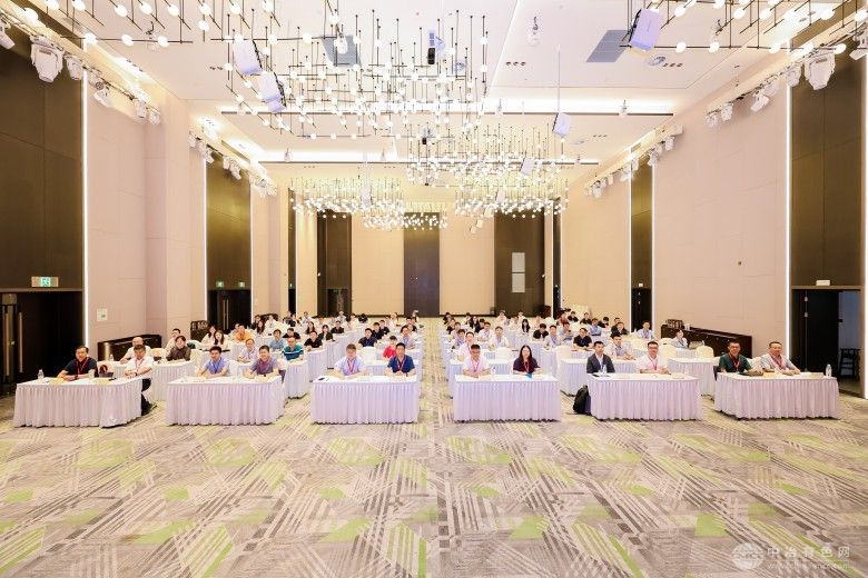 2025全国煤化工科技创新与产业绿色发展论坛 现场照片