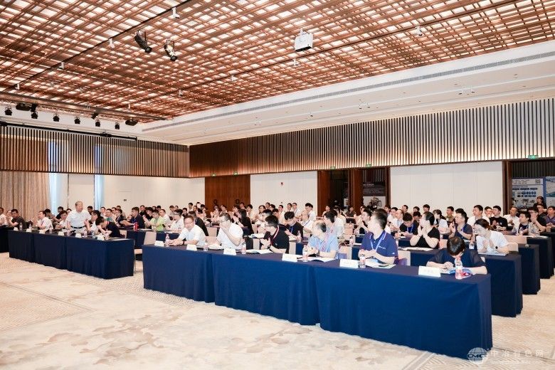 第四届难熔金属及硬质合金技术研讨会 现场照片