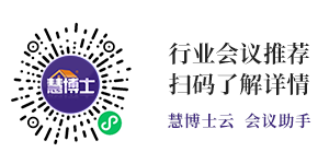 北方有色技术平台